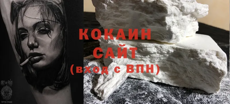 Cocaine Эквадор  Олонец 